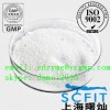 Muscle Building Hormone Testosterone Acetate Hormone Steroid