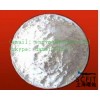 Anabolic Steroid Raw Powder Testosterone Cypionate for Muscle Buidling