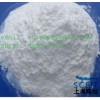 (CAS No: 1255-49-8) Healthy and Effectual Steroid Powder Testosterone Phenylpropionate