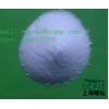 USP High Standard Boldenone Undecylenate