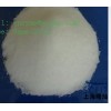 Body Building Steroid Powder Dehydroisoandrosterone