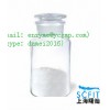 High Purity and Quality 99% Anastrozole Arimidex Powder