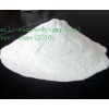 Levothyroxine Sodium for Hyperlipidemia CAS 55-03-8