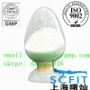 High Purity Powder Tadalafil 171596-29-5