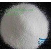 High Quality and Good Effect Peptides Ghrp-6 Acetate