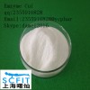 Raw Material Gonadorelin Acetate