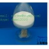 Best Price/High Quality Steroids Elcatonin Acetate