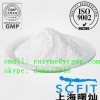 Raw Peptide Powder Eptifibatide for Weight Loss 188627-80-7