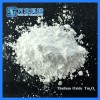 On sale hot Sale high purity factory price industrial grade Thulium Oxide