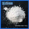 On sale hot Sale high purity factory price industrial grade Ytterbium Oxide