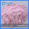 On sale hot Sale high purity factory price industrial grade Erbium Oxide