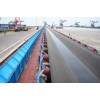 Oil Resistance Conveyor Belt