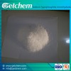 Sodium hypophosphite monohydrate