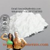 Hot Sale  Sex Enhancement Sildenafil Mesylate( CAS: 139755-91-2)