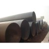 API 5L Grade B SSAW Pipe, DN2100, 12M