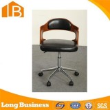 Office Pu Bar Stool