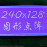 240x128 LCD Module