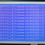 320x240 LCD Module