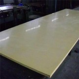 Self-lubrication Board