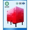 Jingerui high quality hot blast heater for sale