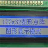 122x32 LCD Module