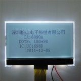 FSTN LCD Display