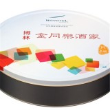 F01022 Biscuit Tin Box