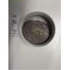 New Research Scalelike /Flake Stainless Steel Powder China Manufacturer