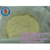 Trenbolone Acetate Finaplix Revalor H (albert@kafenbio.com)