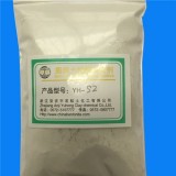 Organic Bentonite/ Bentonite C