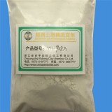 YH-938A Bentonite Clay for Epo