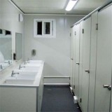 Container Toilet