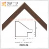 PS Moulding For Picture Frame Wholesale 2220