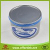 sublimation ink offset