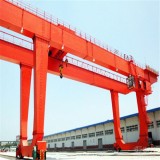 U -Leg Double Girder Gantry Cr