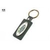 Modern Style Personalised Leather Keyring For BusinessSoft Enamel Fill Logo