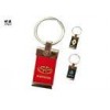 Silver / Gold Logo Personalised Leather KeyRings Square Shape