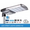 led street lights