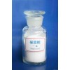 Cosmetic Grade Steari Acid