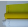 Nylon Screen Printing Mesh