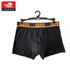 Wholesale Best Price Uomo Brand Design Newest Stylish Sexy Knitted Fabric Cotton Men Underwear