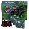 Herbal Medication Male Sexual Stimulant Pills Black Ant Male Enlargement Pills