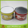 offset sublimation ink