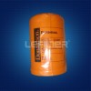 donaldson high quality hydraulic filter P165675