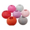 Colorful Eyelet Home decorating paper lanterns for birthday party , celebration