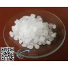 Semi Refined Paraffin Wax as granul