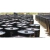 Selling Bitumen 60/70