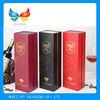 Coated Paper Single Bottle Wine Box , UV Coating Wine Glass Presentation Box