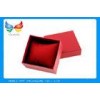 Watch Packaging Luxury Gift Boxes , Colorful Christmas Gift Paper Box With Lid