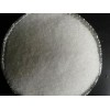 Polyacrylamide Cationic Type